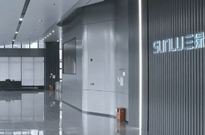 Guangdong Sanlv Technology Co., Ltd.